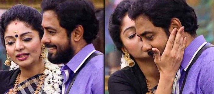 பிக் பாஸில் ஆரிக்கு முத்தம் கொடுத்த சனம்.. பரவலாகவும் புகைப்படம்.. –  Netrigun